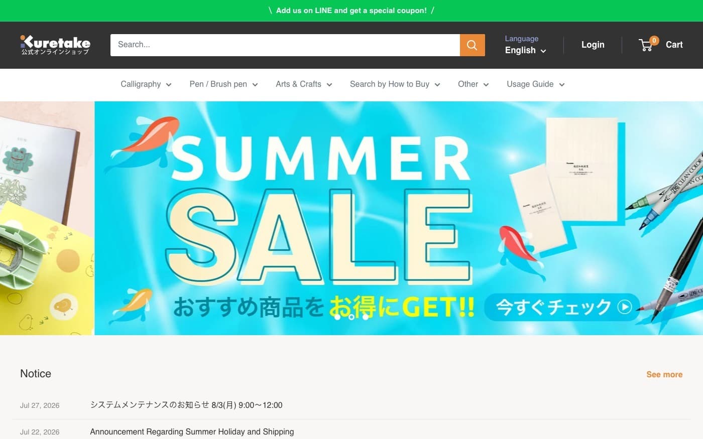 Captura home-top de una tienda oficial de rotuladores
