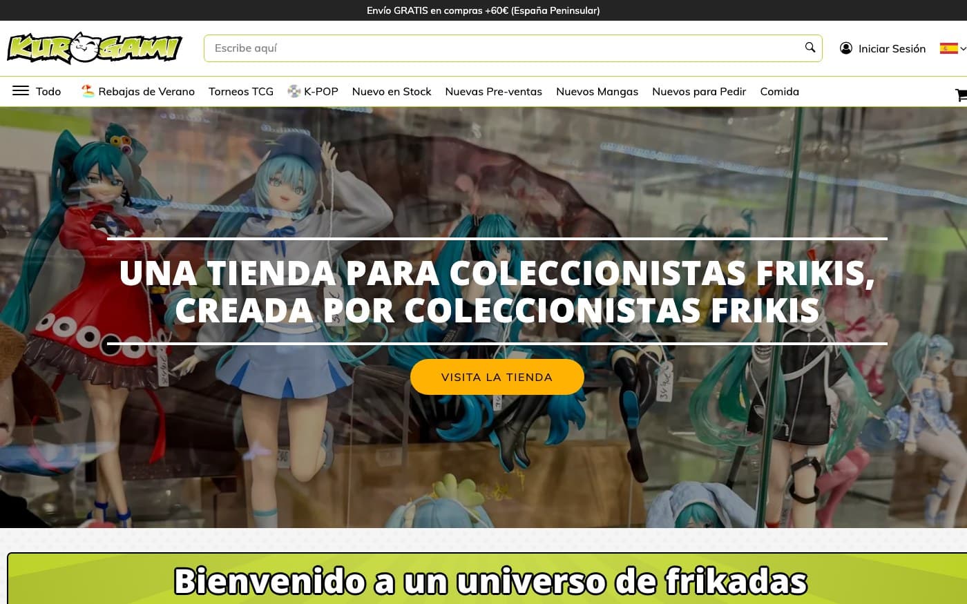 Captura limpia de la home de Kurogami, incluida en la guía de manga.