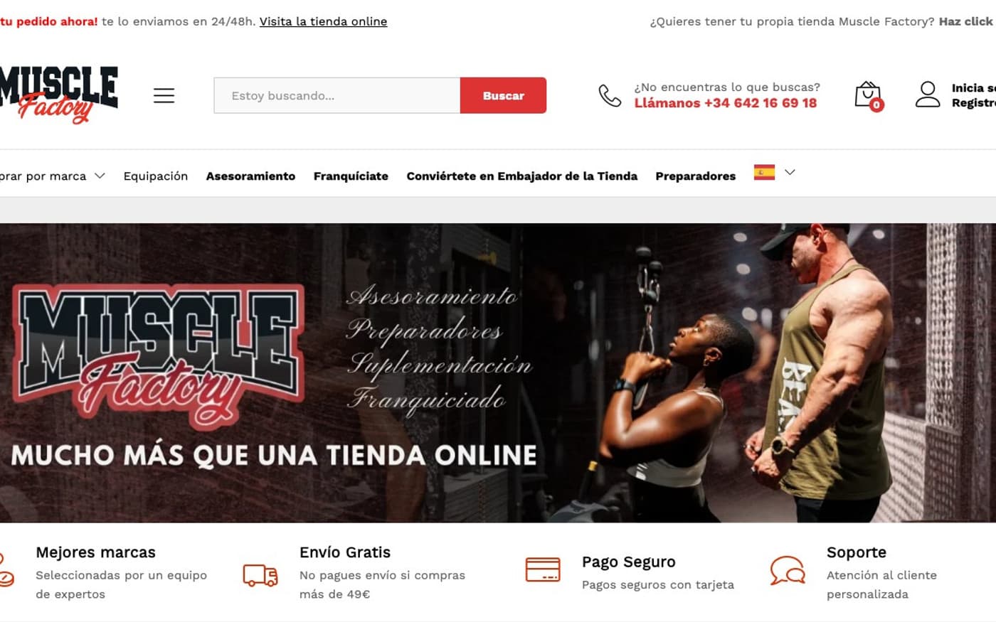 Captura limpia de una tienda oficial de recovery