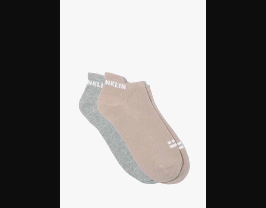 Neutral Tab Socks 2 Pack