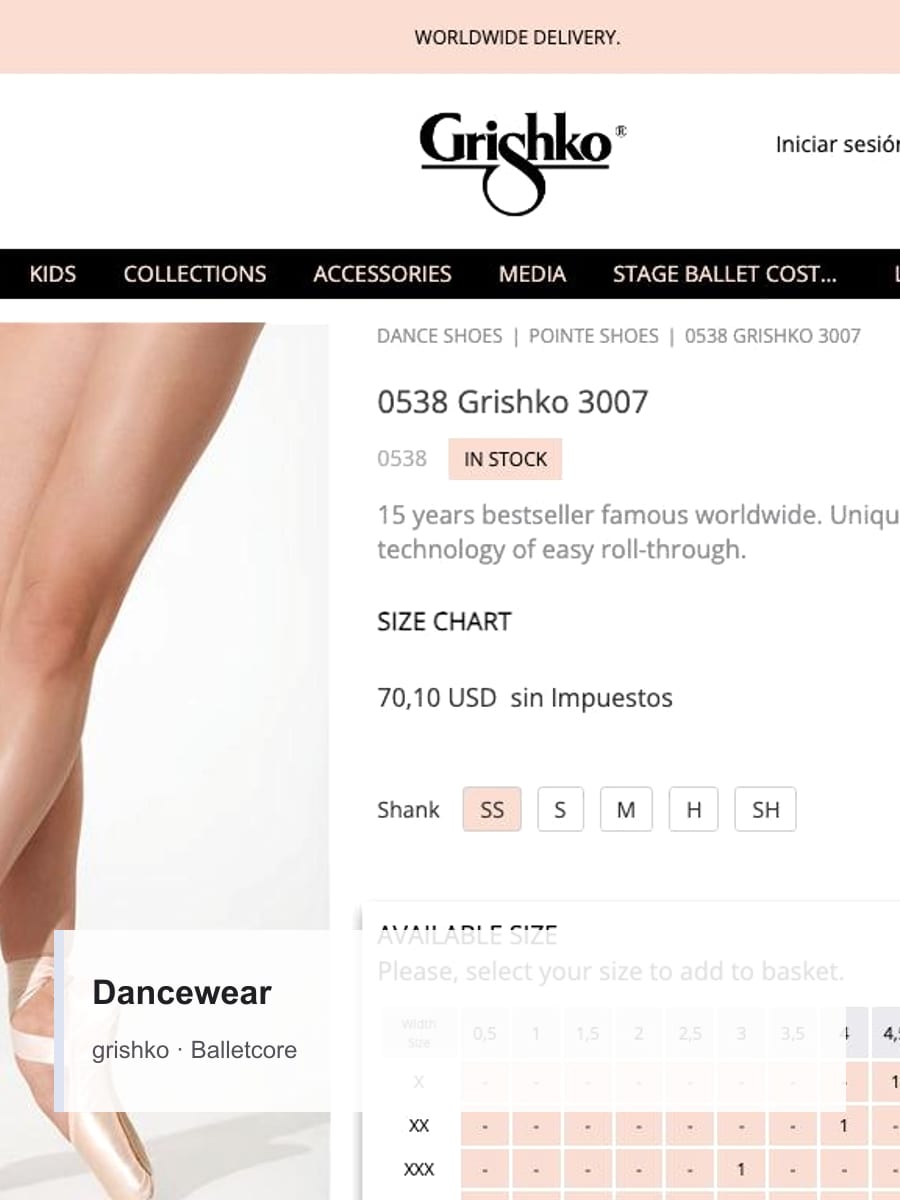 Dancewear