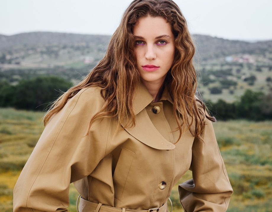 Veste Watteau - Beige