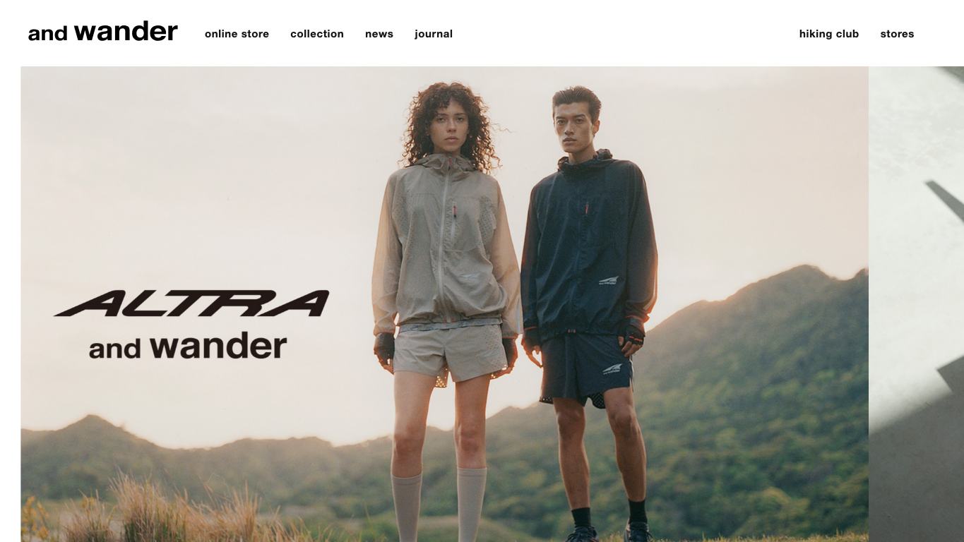 Captura real de la home de And Wander