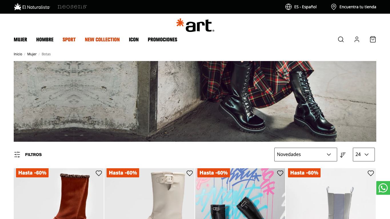 Ficha de botas en Art Company